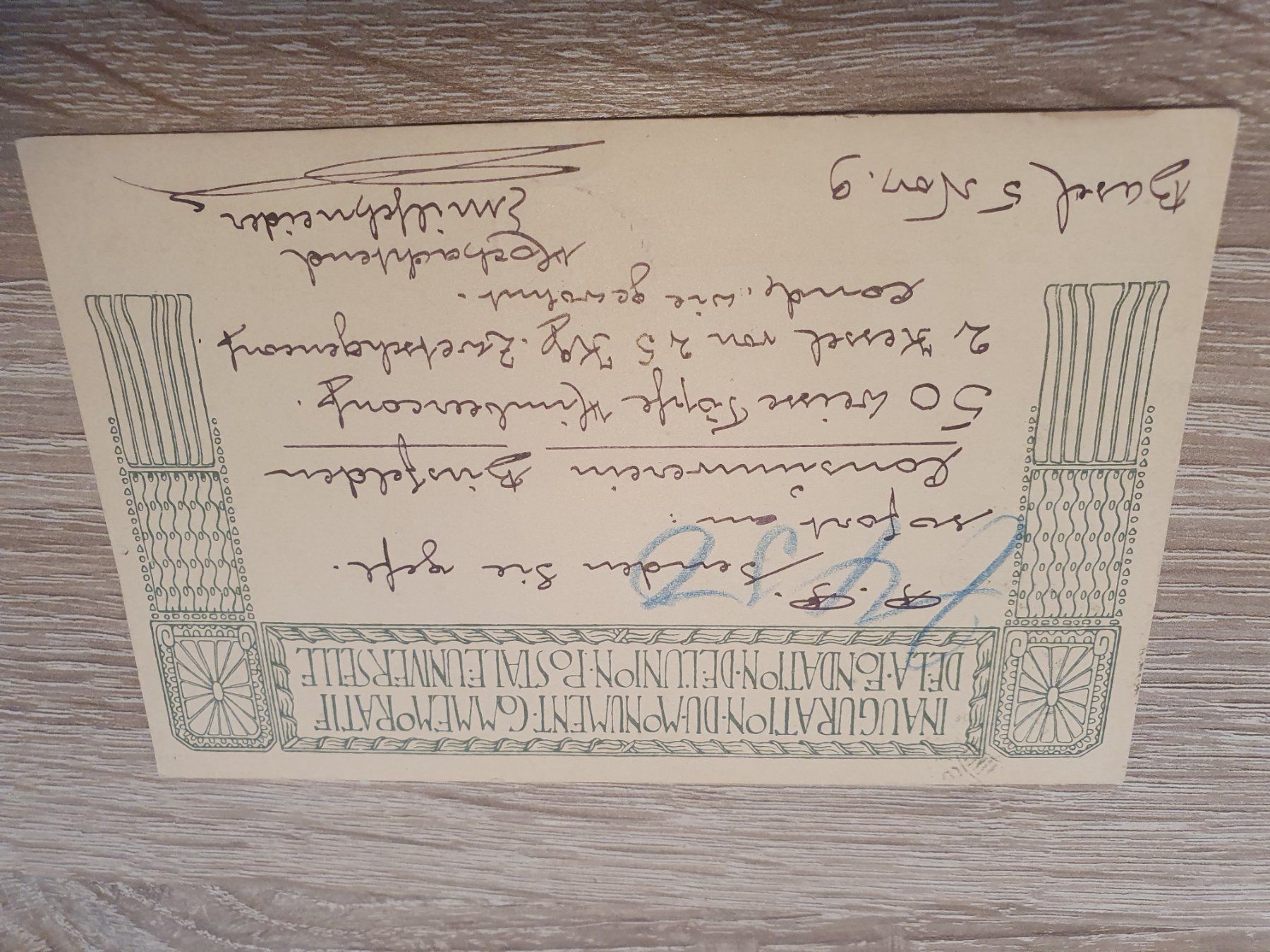Alle Briefmarken: Postkarten Ganzsache Emil Schneider Basel – Gebraucht aus Balgach von SIMEON27 1