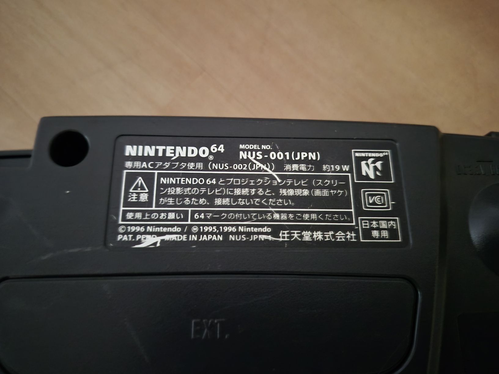 Nintendo Console: konsolen Sammlung – Usato da Dielsdorf venduto da BARDARRU 6