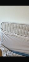 Matratze 90x200 cm Gebraucht