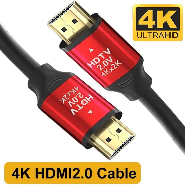 1.5m Kabel 4K 60hz HDMI 2.0V 19+1 High Speed Braided Cord-4K | Acheter ...