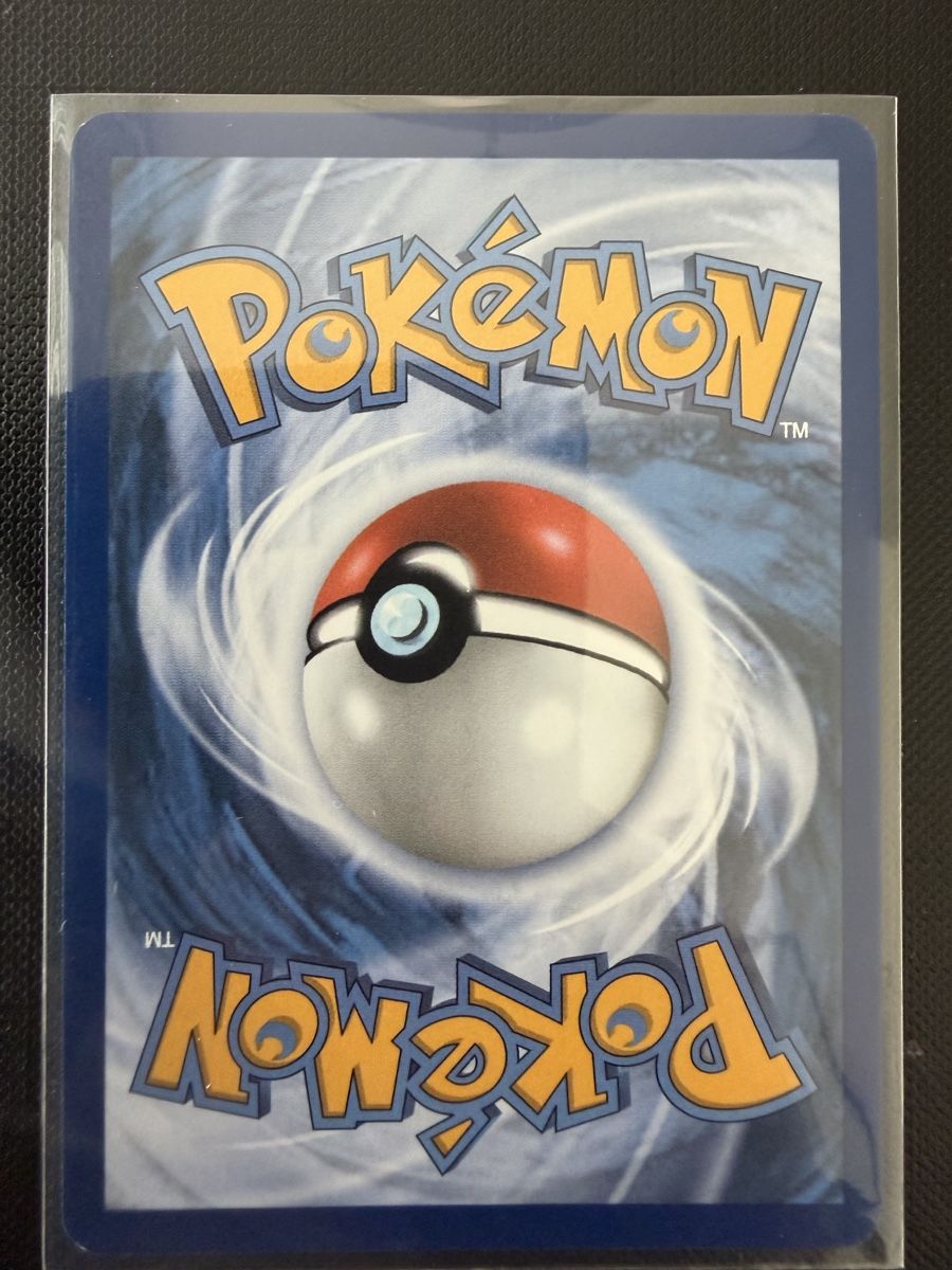 Pokémon Carte collezionabili: Pikachu #045 30C EN – Nuovo (secondo la descrizione) da Savigny venduto da Matgab94 1