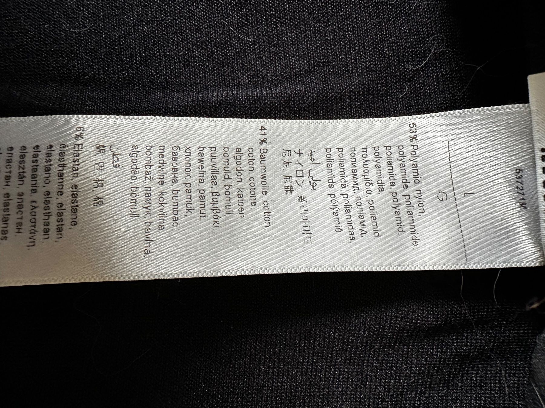 Wolford Tops: Wolford Body Top Schwarz L – Neu (gemäss Beschreibung) aus Rheineck von Evi170 1