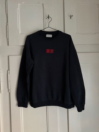 PIER ONE - Shibuya Sweatshirt dunkelblau M
