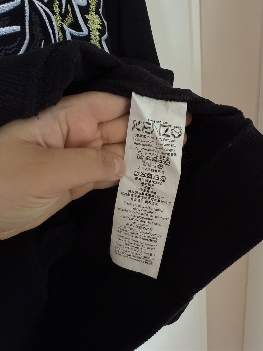 Kenzo Maglioni & Felpe: Male Kenzo Tiger Sweater – Nuovo (secondo la descrizione) da Châtelaine venduto da Veradat 2