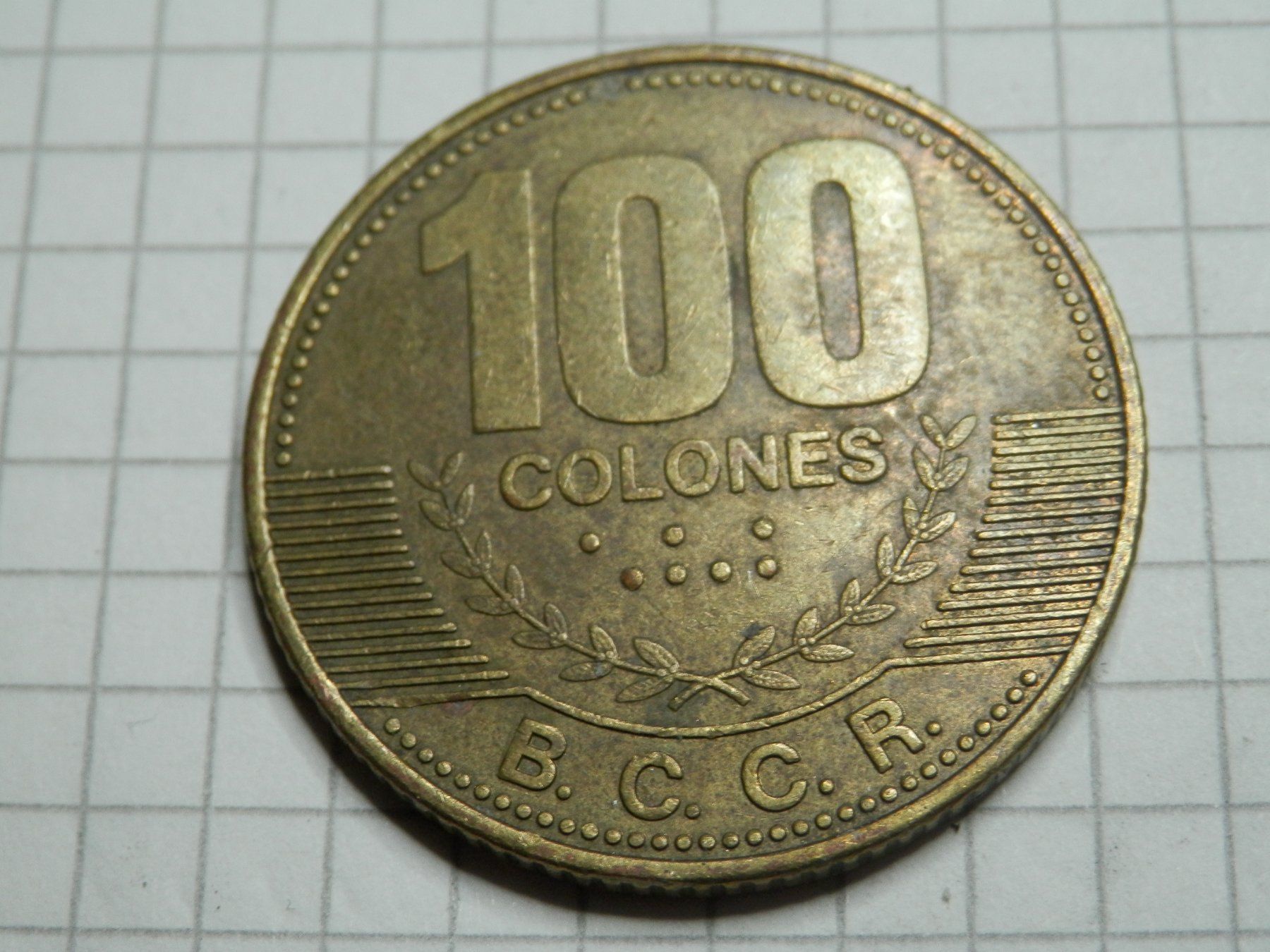 Alle Münzen: Costa Rica 100 Colones, 2007 – Gebraucht aus Weiach von weiach81 1