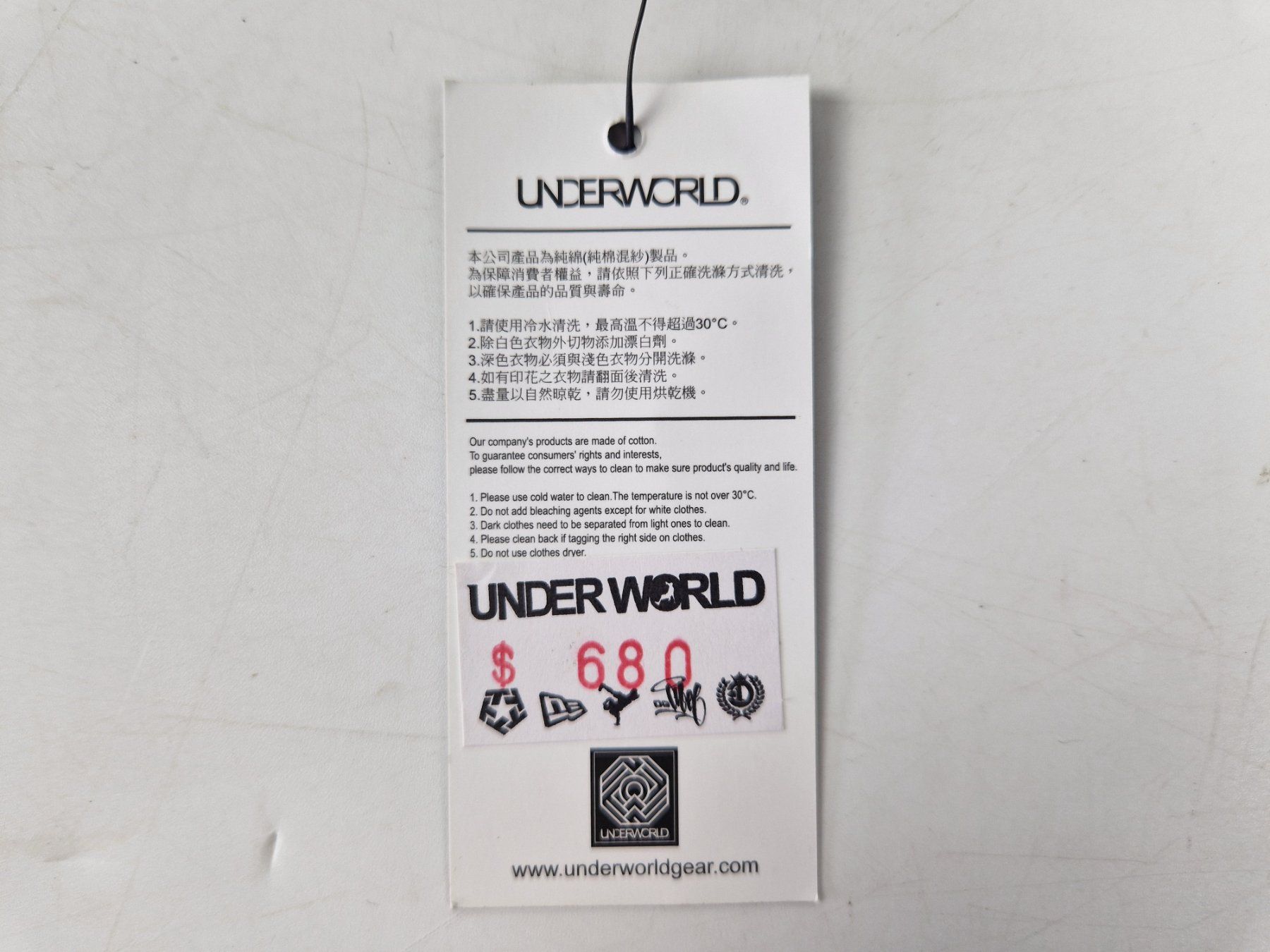Hüte, Mützen & Caps: UNDERWORLD Breakdance Mütze – Neu und originalverpackt aus Muhen von Restwert_Muhen 4