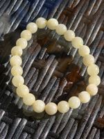 ☀️💛 Lybisches Wüstenglas Armband 💛☀️ F 8.4mm