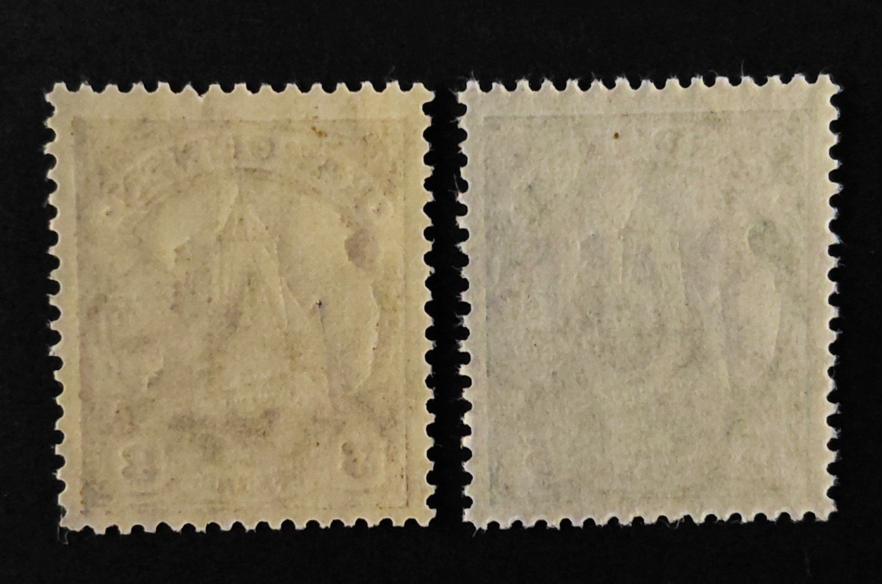 Alle Briefmarken: Deutsche Kolonie Karolinen 1915** – Neu (gemäss Beschreibung) aus Ebikon von smartbox 1