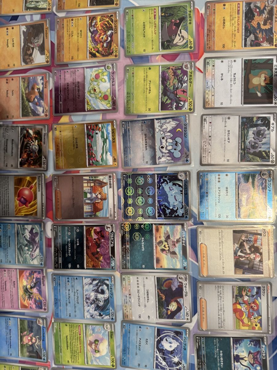 Pokémon Carte collezionabili: Pokemon Karten Sammlung, Pokeballset ab1.- – Usato da Muttenz venduto da keve999 8