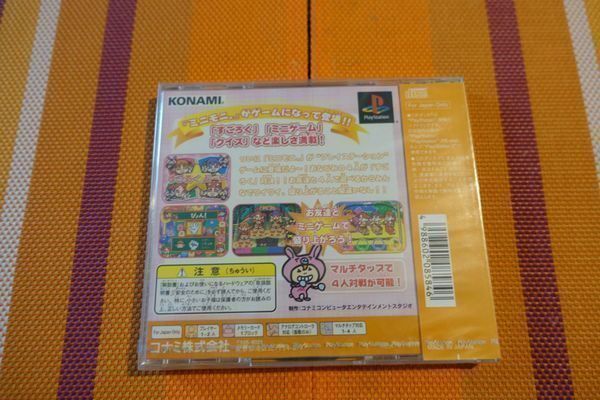Sony Giochi: Mini-Moni DICE de PYON! - Japan – Nuovo e nell'imballaggio originale da Steinach venduto da Gamecet 6