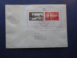1942 B19 Block FDC mit Attest - SBK2020 1250.00