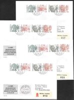 4 R-FDC Serie 594H1-599H4 16 Werte aus Markenheft 1.2.1984