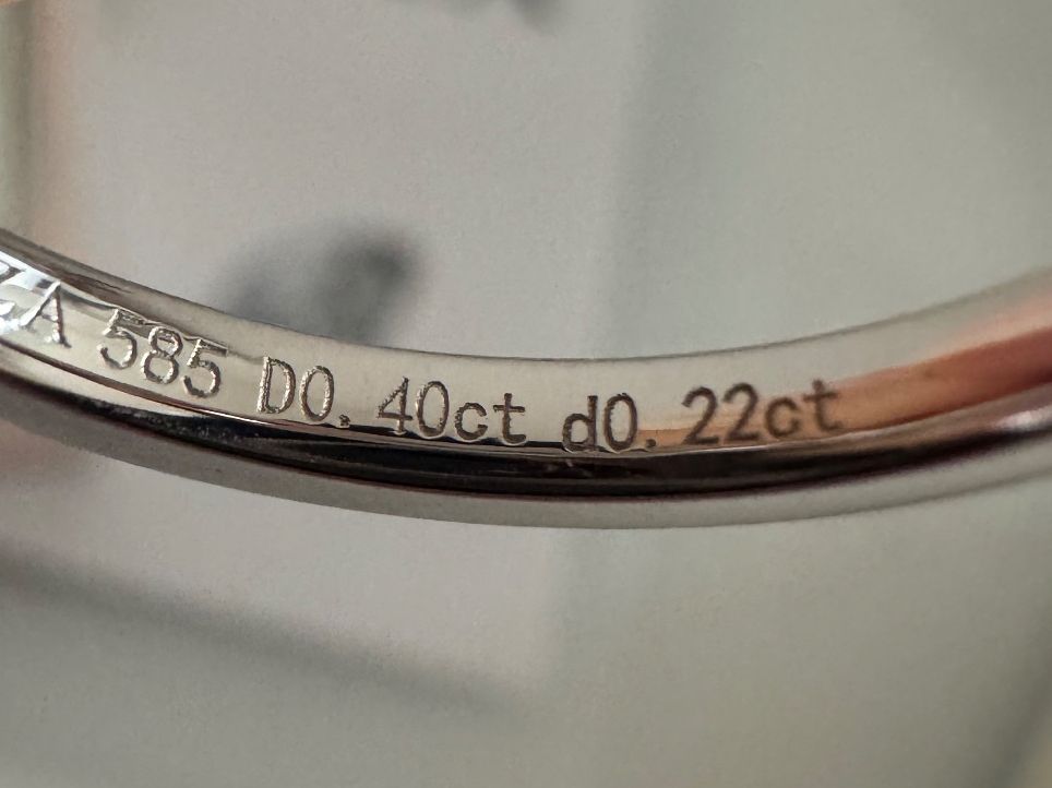 Anelli: Diamantring 0.40ct VS2 Emerald Cut – Nuovo (secondo la descrizione) da Glattpark(Opfikon) venduto da genevoise 3