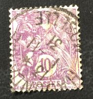 Briefmarke aus Frankreich  gestempelt   Siehe Original Fotos