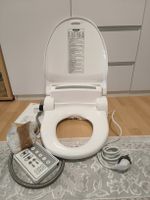 Neuwertige Izen dusche wc taharet closomat