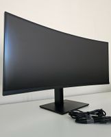 HP Z38c Curved Ultrawide Monitor – USB-C