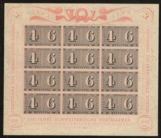 1943 : Luxusblatt W16 - postfrisch **