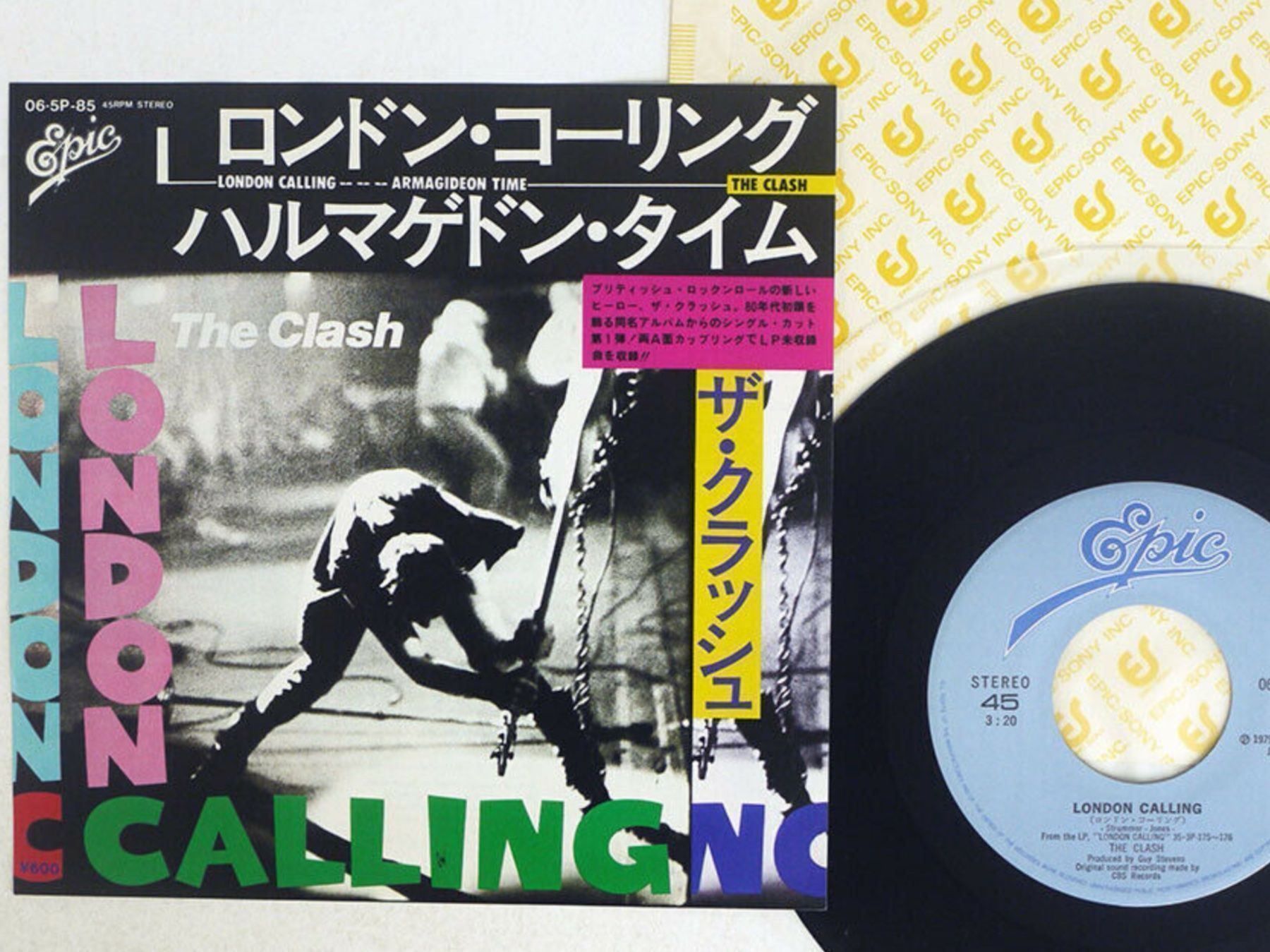 Dischi in vinile: CLASH london calling Epic 06 5P-85 JAP 7 – Usato da Noes venduto da Orsomarso72