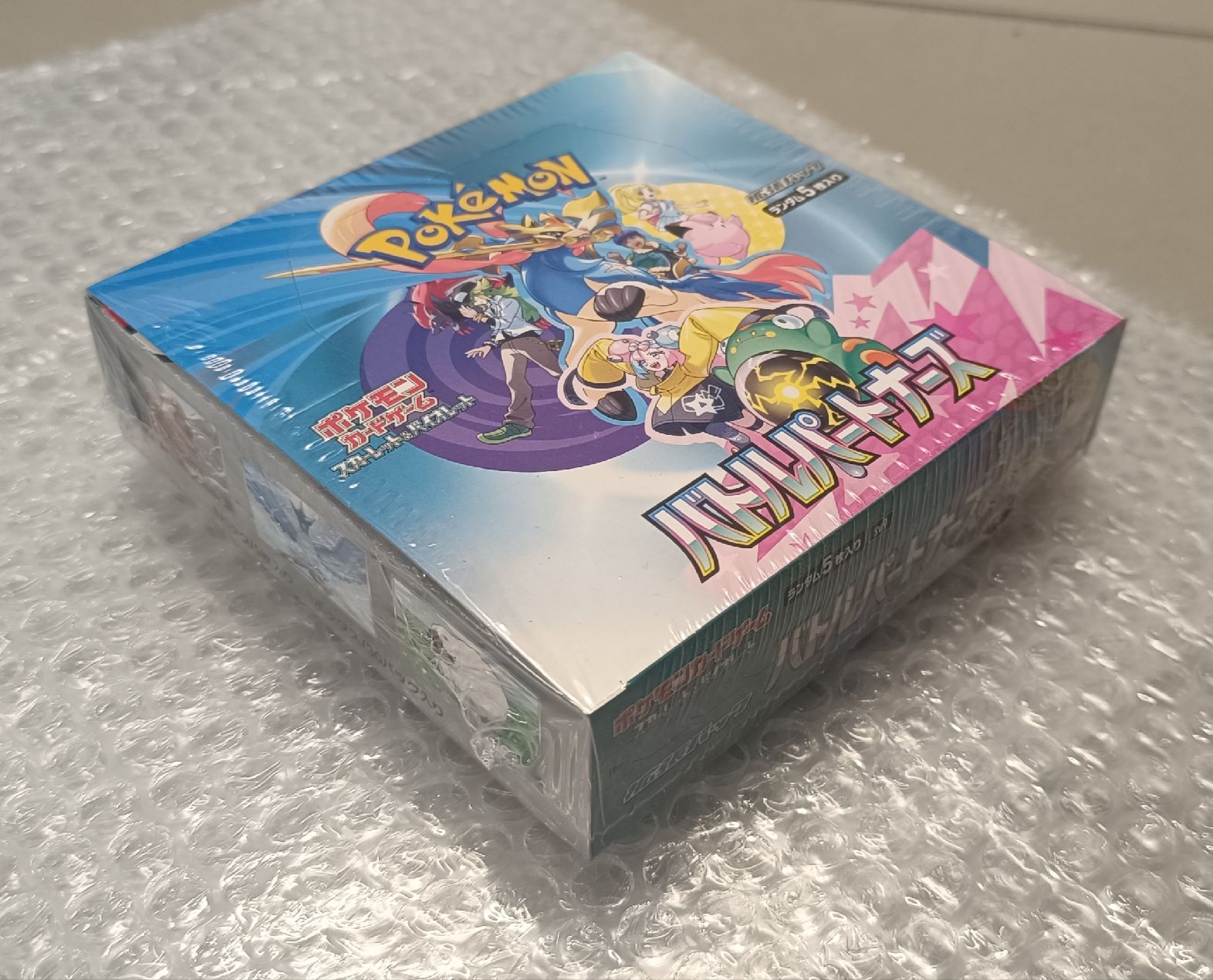Pokémon Carte collezionabili: Pokémon Battle Partner Booster Box JP – Nuovo e nell'imballaggio originale da Massagno venduto da Gametrader00 1