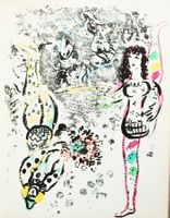Marc Chagall - Spiel der Akrobaten - Lithographie 1963