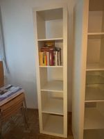 Ikea Expedit (neu Kallax) Regal