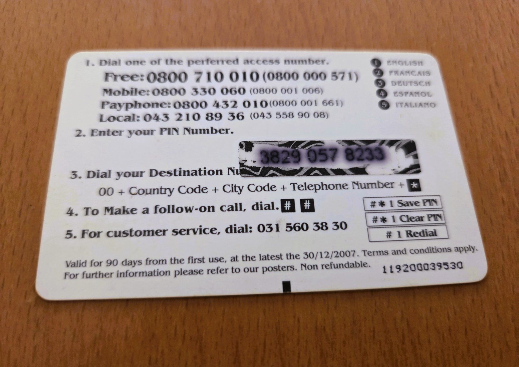 Telefon- & Taxkarten: PREPAID - SCHWEIZ - MATTERHORN – Gebraucht aus Brüttisellen von Nighttrain 1