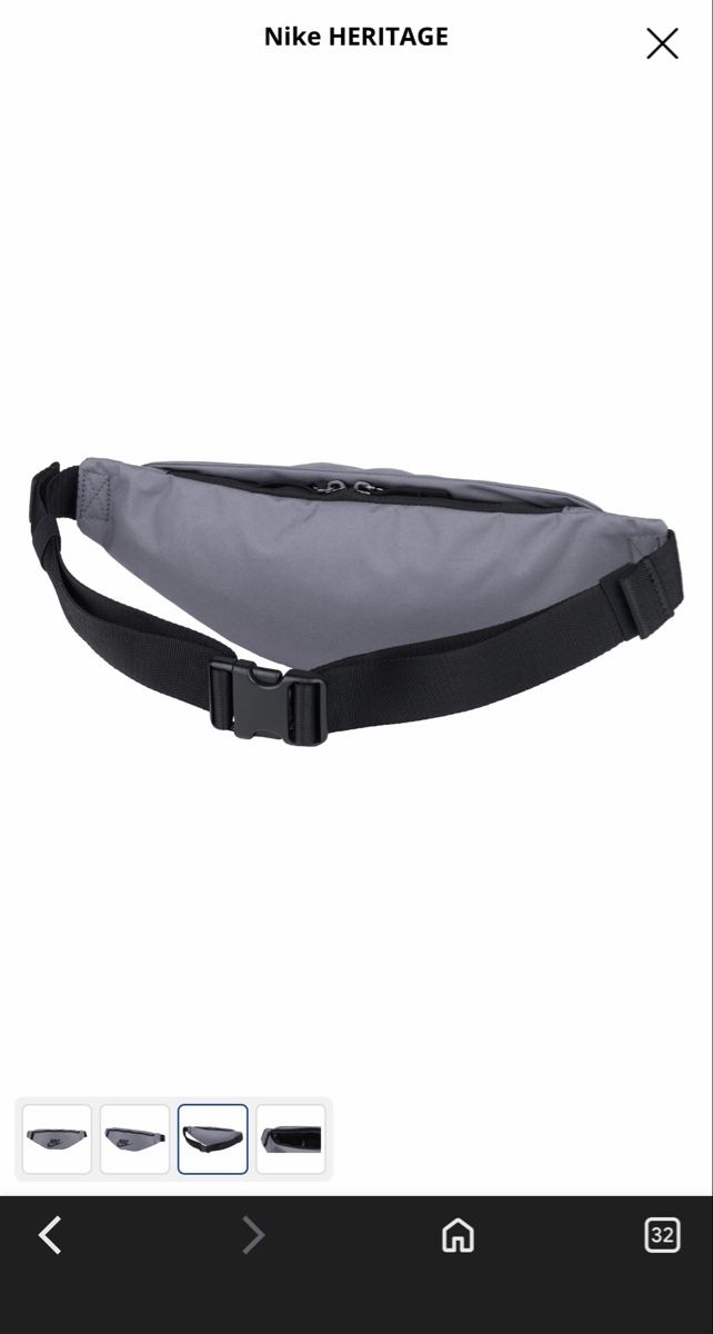 Nike Borse: Nike Bauchtasche – neu – Nuovo (secondo la descrizione) da Bonstetten venduto da AngelaF23 1