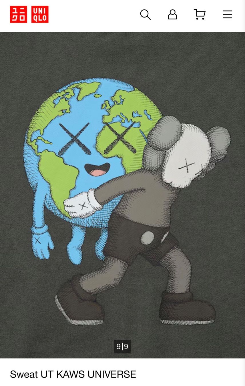 Uniqlo Pullover & Sweatshirts: Uniqlo kaws x universe – Neu und originalverpackt aus Lavigny von brindherbe 4