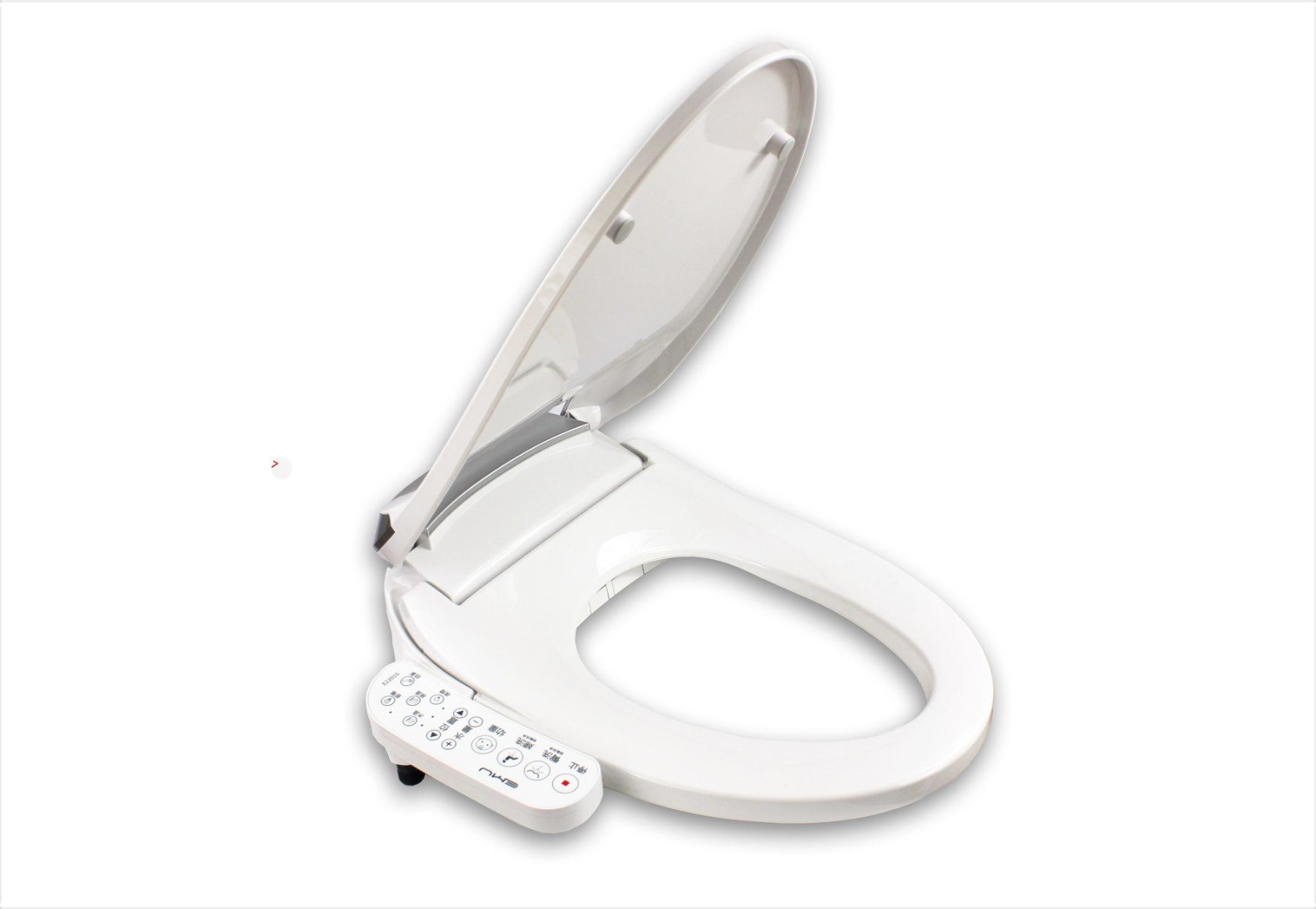 WC: Dusch-WC Aufsatz V200M – Nuovo e nell'imballaggio originale da Kaiseraugst venduto da wcdusche