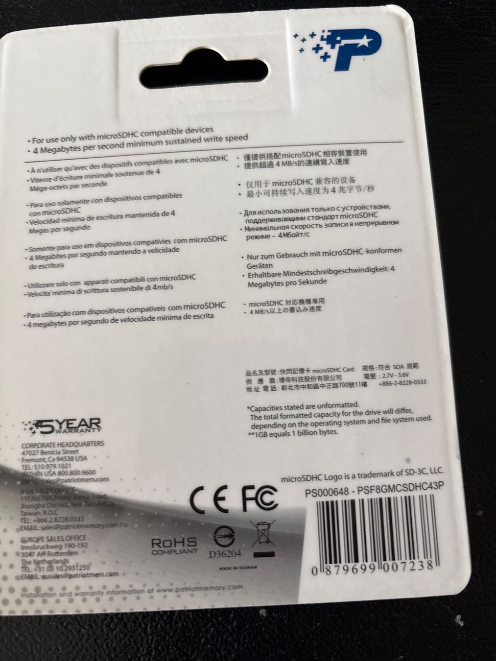 Schede di memoria: 8 GB – Usato da Lauwil venduto da Turbo-Schnecke 1
