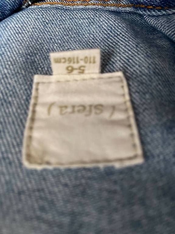 Giacche & Cappotti: Vend veste enfant – Usato da Morrens VD venduto da gia_sfs5 3