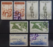 Türkei Kat. 1415-1418 **/gest. 1955