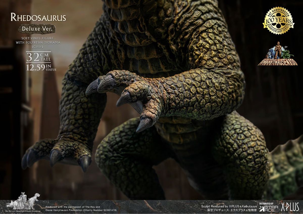 Statuette: Star ace RHEDOSAURUS COLOR DELUXE VERSION – Nuovo e nell'imballaggio originale da Oberentfelden venduto da FiguresAndGamesPlace 3