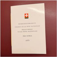 PTT-Faltblatt Bundesfeiern - 1975 - Pro Patria Briefmarken