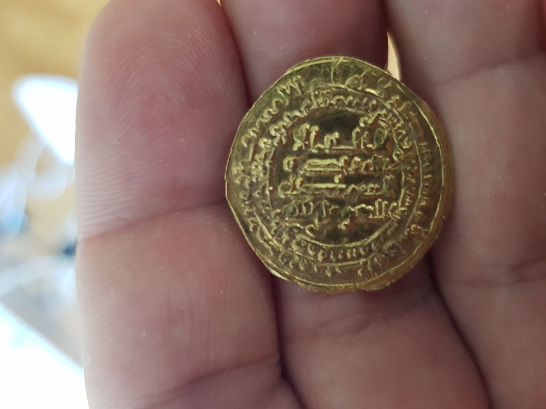 Tutti le monete: Dinar Khumarawayh ibn Ahmad – Usato da Meyrin venduto da menelaos77