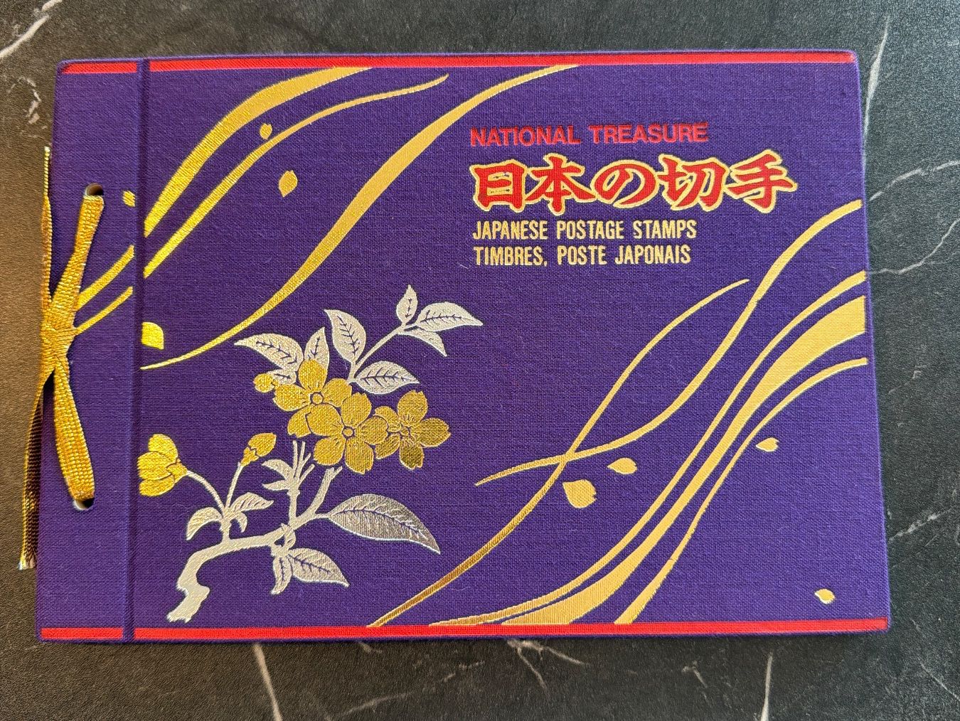Tutti i francobolli: Japan Briefmarken - National Treasure – Usato da Lugano venduto da LordAlox77