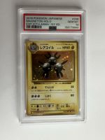 Pokémon Magneton PSA 10 20th anniversary 1st edition 