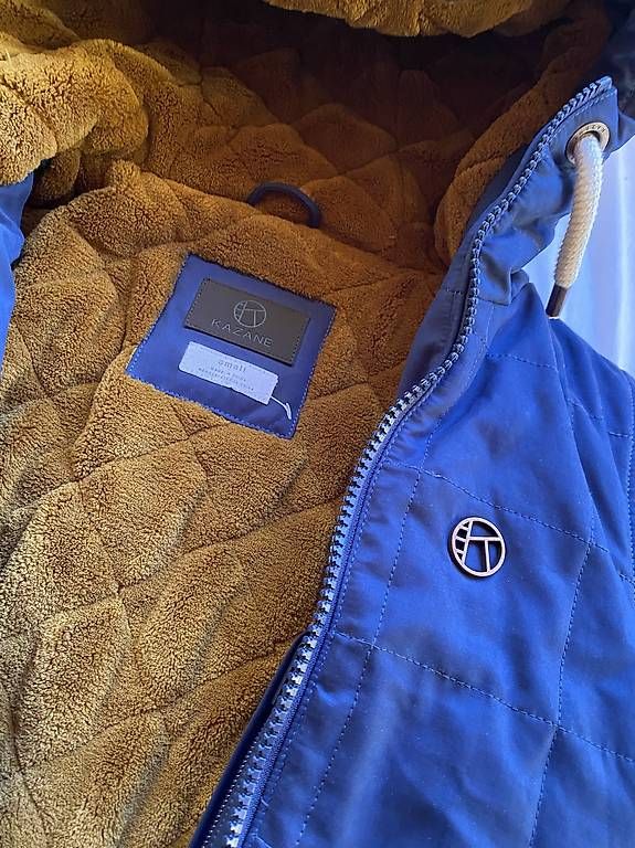 Jacken: Winterjacke S   – Neu und originalverpackt aus Därstetten von yas_pb5r 1