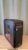 PC Gehäuse STEG mit PSU 500W