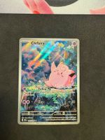 Pokemon Clefairy (POR 094) Karte EN