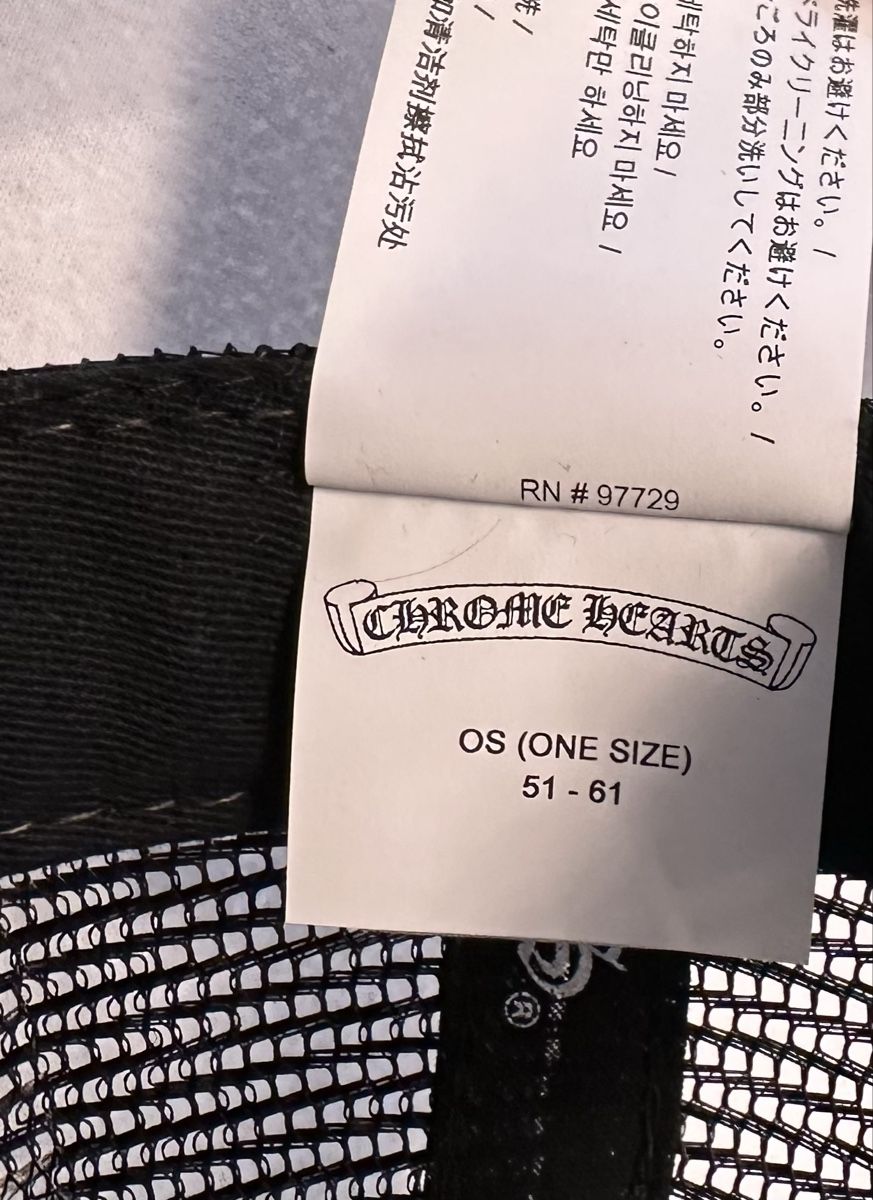 Chrome Hearts Copricapi, berretti & cappellini: Chrome Hearts CH Hollywood Trucker Hat – Nuovo (secondo la descrizione) da Schaffhausen venduto da Guckyy 4