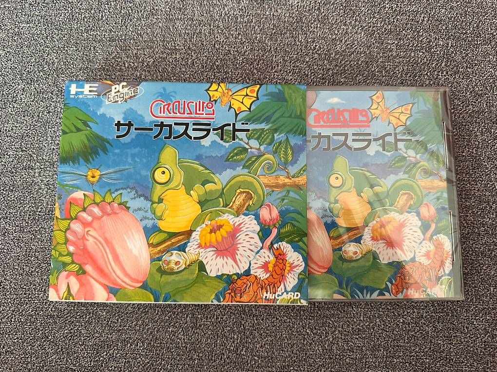 Giochi: Jeu PC Engine: Circus Lido, neuf sous blister – Nuovo e nell'imballaggio originale da La Tour-de-Peilz venduto da MD2020 3