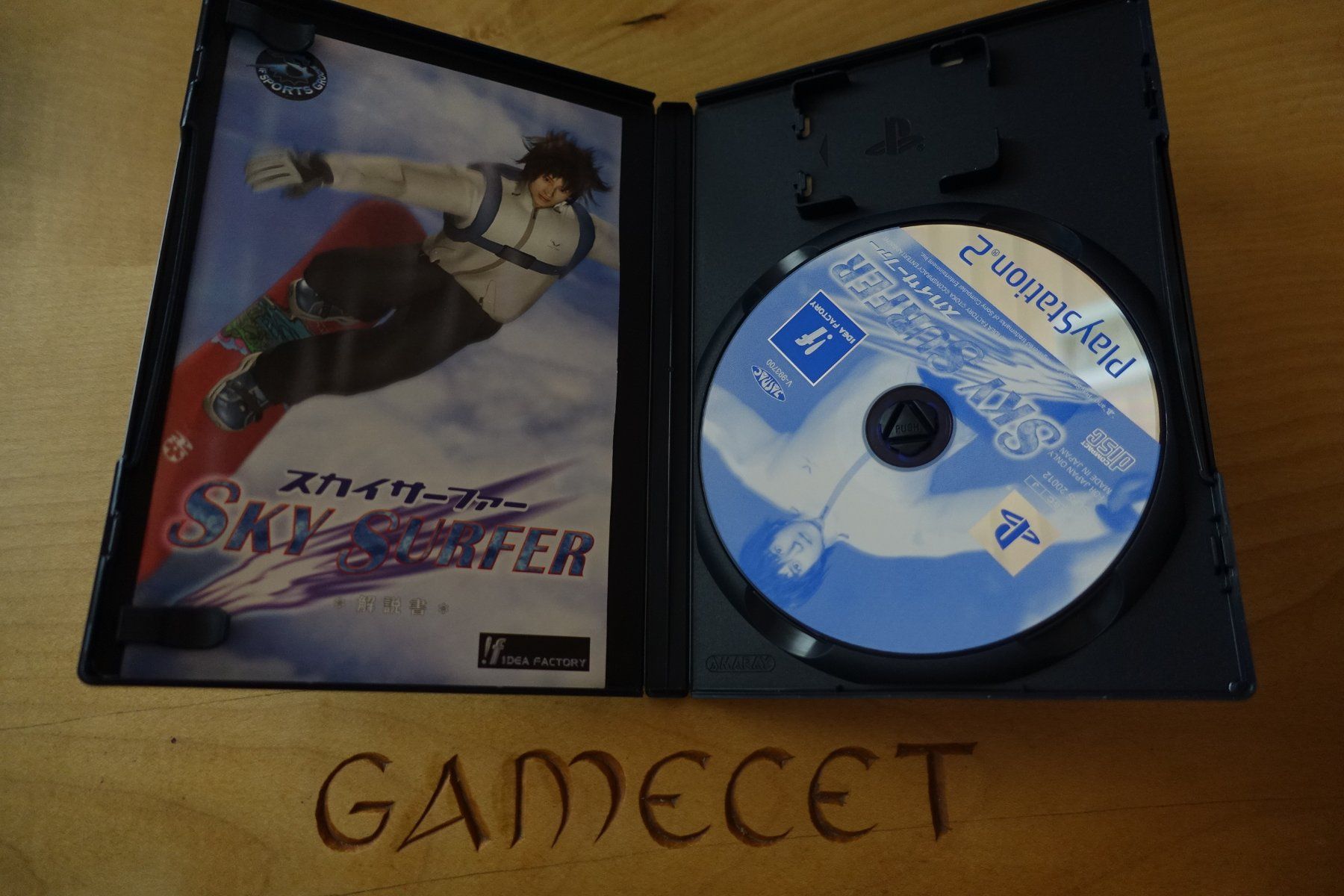Sony Jeux: Sky Surfer - Japan – D'occasion à Steinach par Gamecet 3