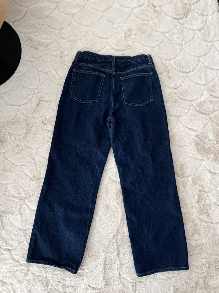 Uniqlo Jeans: Jeans UNIQLO – Nuovo (secondo la descrizione) da Dietikon venduto da tsela77 2