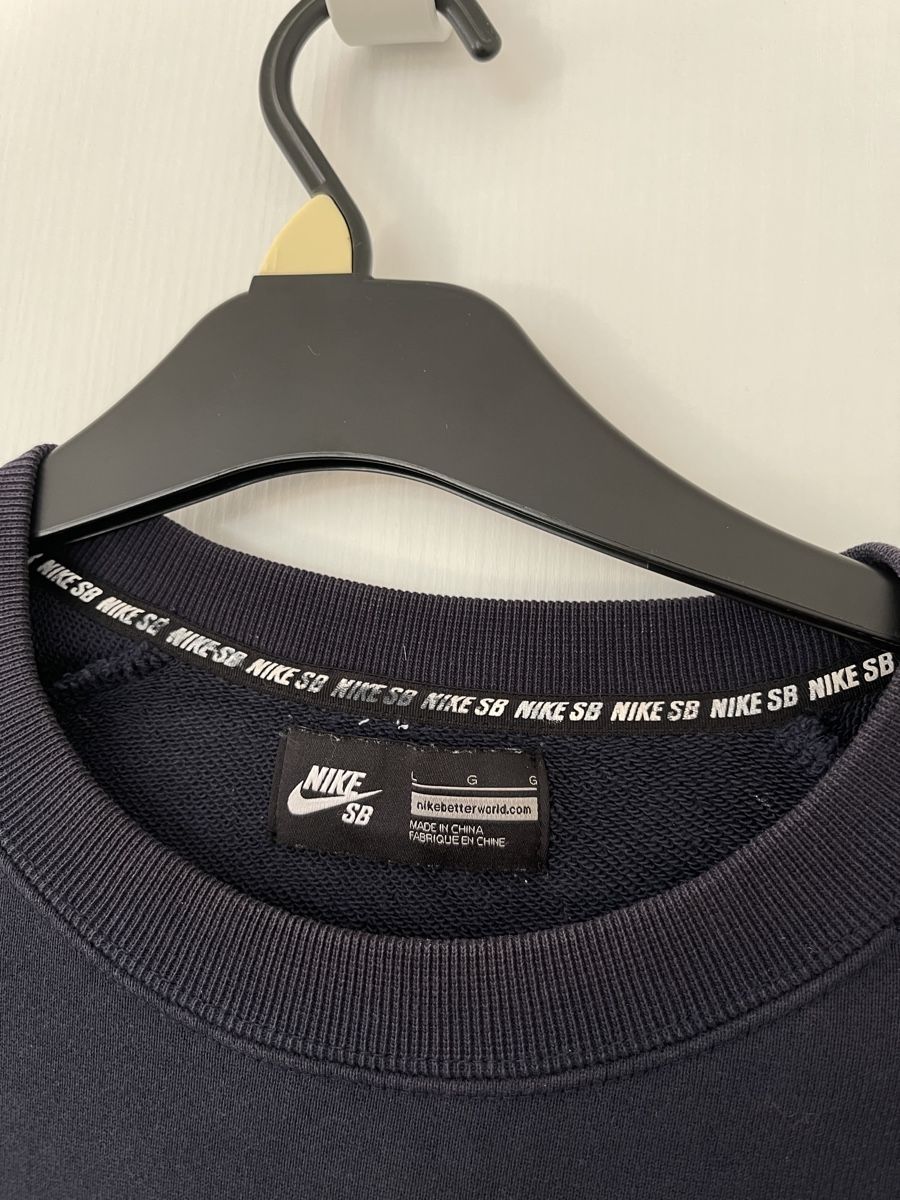 Nike Maglioni & Felpe: Nike SB Pullover Gr. L , y2k, vintage, oryginal – Usato da Wetzikon ZH venduto da Jan_wojt 2