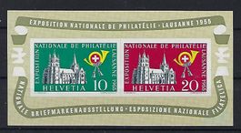 1955 Lausanne Block **  15180