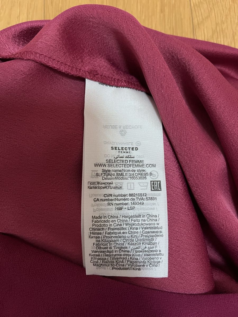 Selected Vestiti: Selected Femme Kleid, Gr. 38 – Usato da Zürich venduto da nat_yds5 5