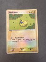 Pokémon Voltilamm 64/97 Reverse Holo – EX Drache – Deutsch 