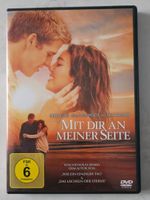 MIT DIR AN MEINER SEITE/ DVD