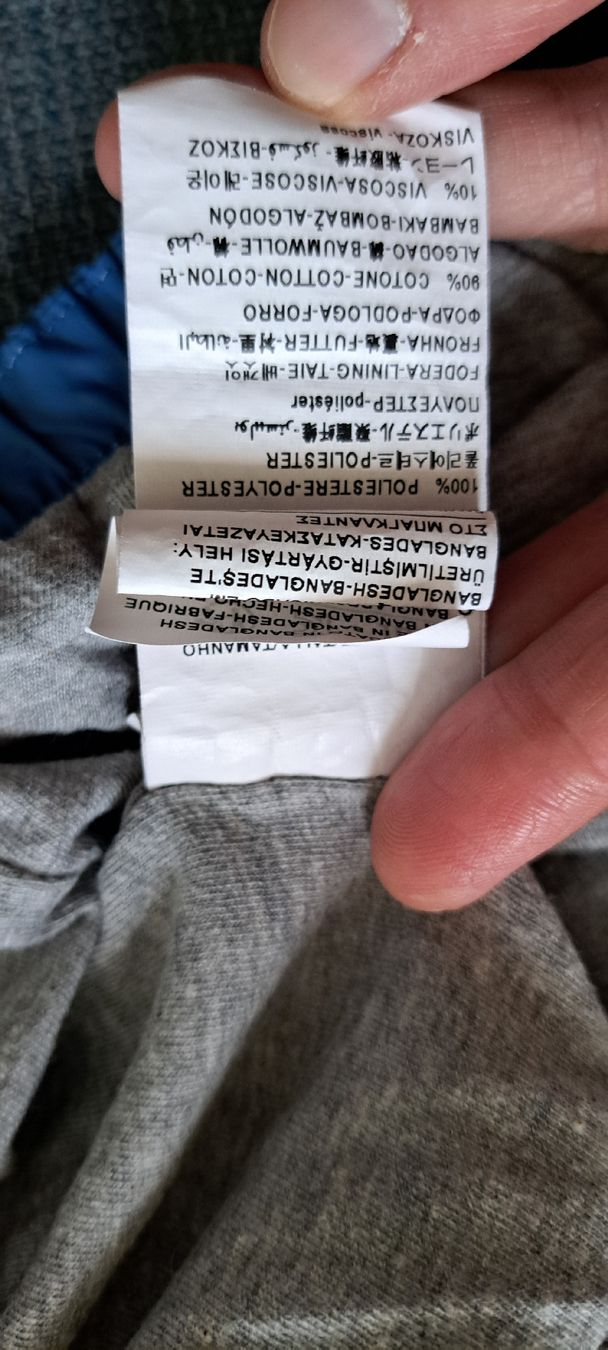 Benetton Vestes & Manteaux: Kids Jacket Benetton Size S – D'occasion à Adliswil par kar_fh9h 1